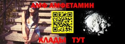 кокаин колумбия Берёзовский