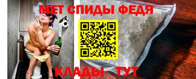 кокс Канаш