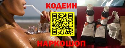 гашик Кандалакша
