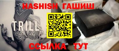 кокс Канаш