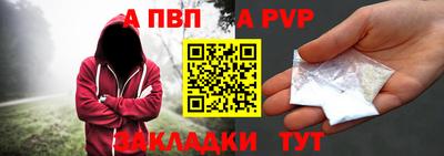 кокаин колумбия Берёзовский