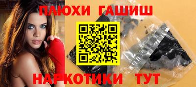 кокс Канаш