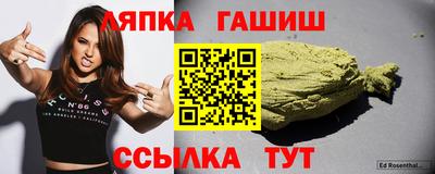 соль курить ск Камышлов