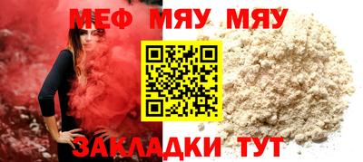 кокс Канаш
