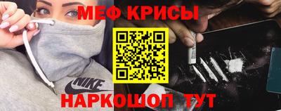 соль курить ск Камышлов