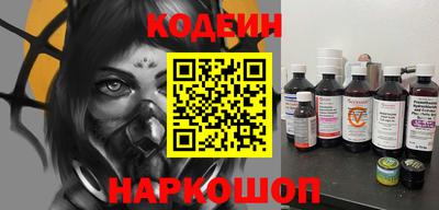 кокаин колумбия Берёзовский